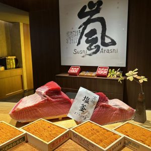 [餐飲券優惠]鮨嵐Sushi Arashi(2間分店適用)：以優惠價$50，可當$100使用