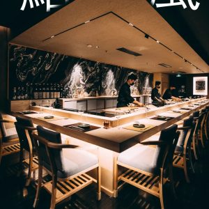 [餐飲券優惠]鮨嵐Sushi Arashi(2間分店適用)：以優惠價$50，可當$100使用