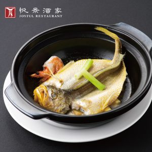 [餐飲券優惠]悅景酒家羅湖店：每消費滿$100，減$5